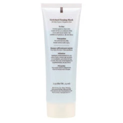 Simple Epionce Enriched Firming Mask 2.5 Oz -Laladaisy Trendy 1381244.04 9