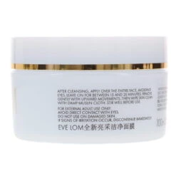 Simple EVE LOM Rescue Mask 3.3 Oz -Laladaisy Trendy 1414590.03