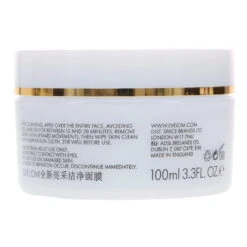 Simple EVE LOM Rescue Mask 3.3 Oz -Laladaisy Trendy 1414590.04