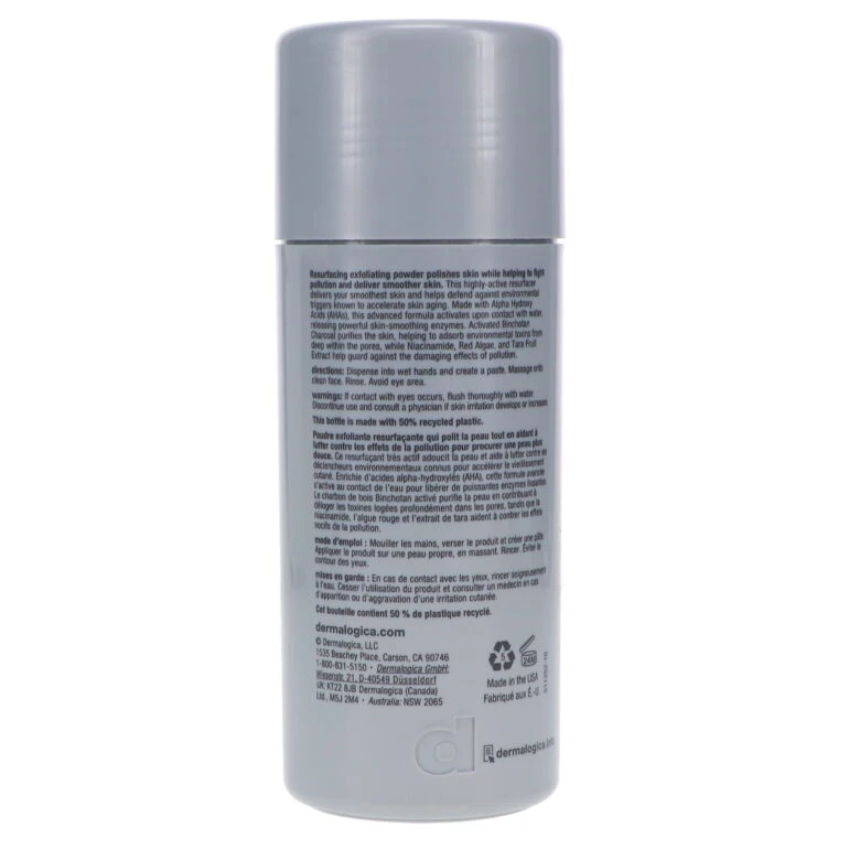 Simple Dermalogica Daily Superfoliant 2 Oz 5 Simple Dermalogica Daily Superfoliant 2 Oz - Image 3