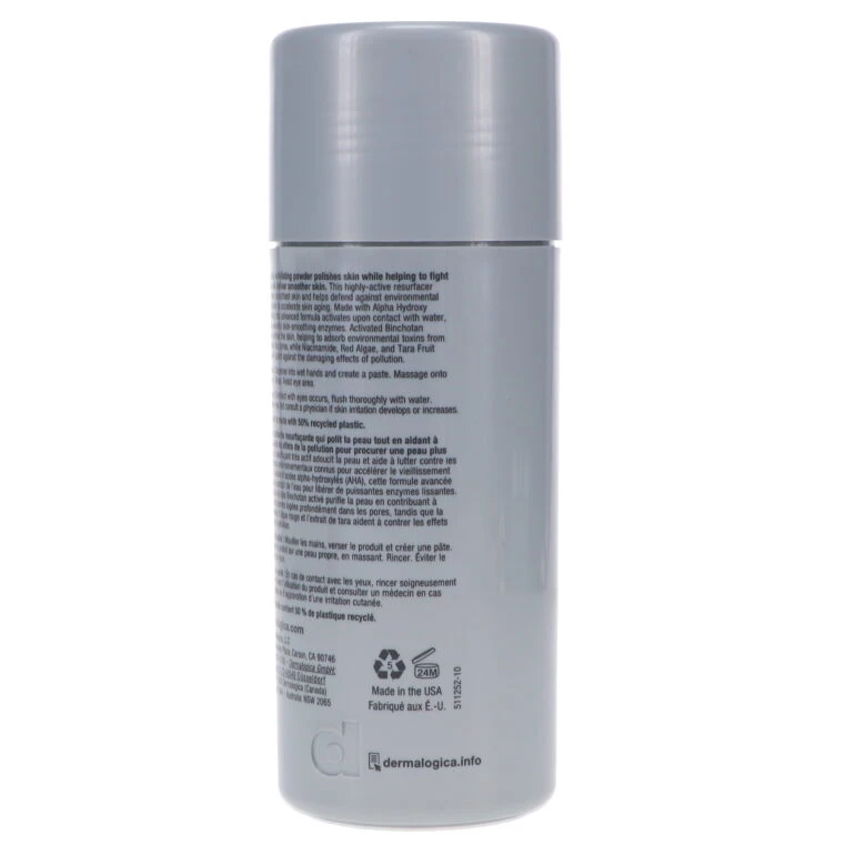 Simple Dermalogica Daily Superfoliant 2 Oz 8 Simple Dermalogica Daily Superfoliant 2 Oz - Image 6