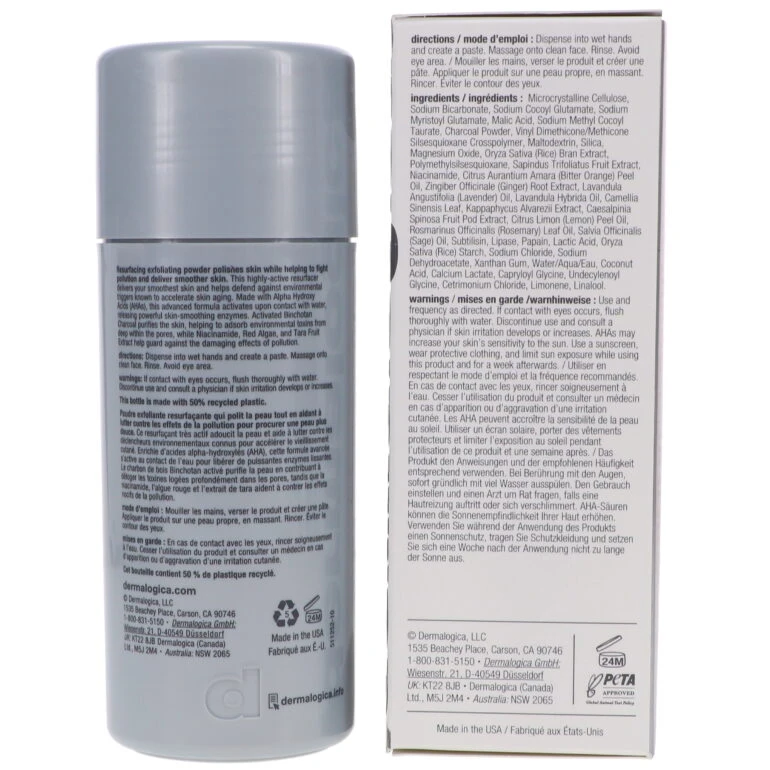 Simple Dermalogica Daily Superfoliant 2 Oz 10 Simple Dermalogica Daily Superfoliant 2 Oz - Image 8