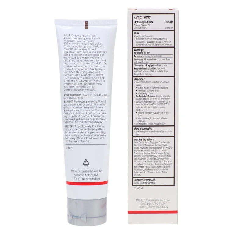 Simple EltaMD UV Active Broad Spectrum SPF 50+ 3 Oz 9 Simple EltaMD UV Active Broad Spectrum SPF 50+ 3 Oz - Image 7