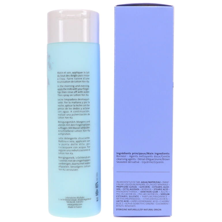 Simple Yon-Ka LAIT NETTOYANT Cleansing Makeup Remover Milk 6.78 Oz 9 Simple Yon-Ka LAIT NETTOYANT Cleansing Makeup Remover Milk 6.78 Oz - Image 7