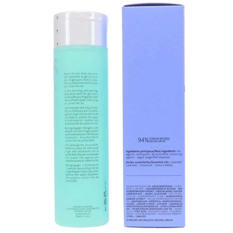 Simple Yon-Ka GEL NETTOYANT Cleansing Makeup Remover Gel 6.78 Oz 10 Simple Yon-Ka GEL NETTOYANT Cleansing Makeup Remover Gel 6.78 Oz - Image 8