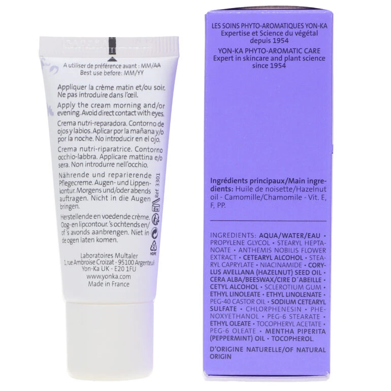 Simple Yon-Ka NUTRI-CONTOUR Nourishing Repairing Contour Cream 0.5 Oz 10 Simple Yon-Ka NUTRI-CONTOUR Nourishing Repairing Contour Cream 0.5 Oz - Image 8