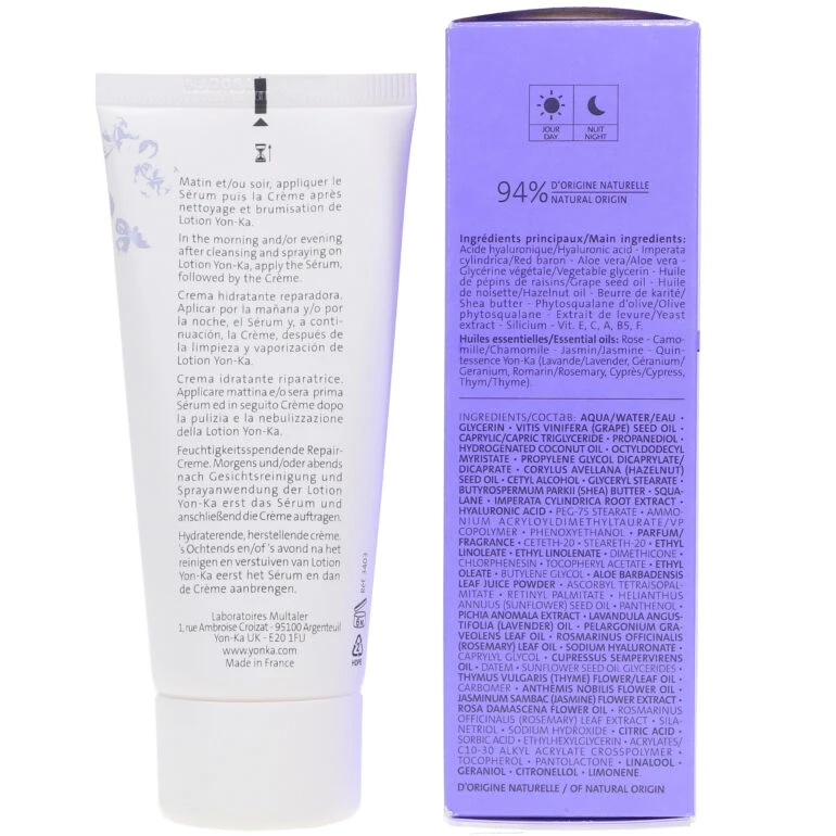 Simple Yon-Ka HYDRA NO. 1 CREME Intense Reparative Hydrating Face Cream 1.74 Oz 10 Simple Yon-Ka HYDRA NO. 1 CREME Intense Reparative Hydrating Face Cream 1.74 Oz - Image 8