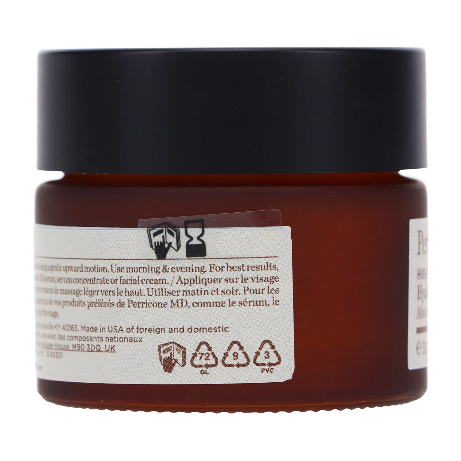 Simple Perricone MD High Potency Classics Hyaluronic Intensive Moisturizer 1 Oz 7 Simple Perricone MD High Potency Classics Hyaluronic Intensive Moisturizer 1 Oz - Image 5