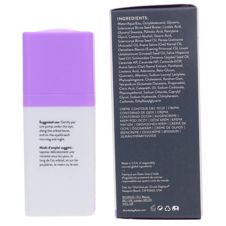 Simple Drunk Elephant Ceramighty AF Eye Balm 0.5 Oz 10 Simple Drunk Elephant Ceramighty AF Eye Balm 0.5 Oz - Image 8