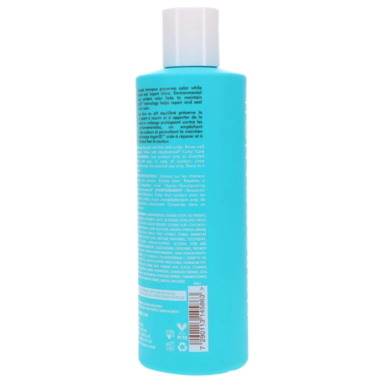 Simple Moroccanoil Color Care Shampoo 8.5 Oz 6 Simple Moroccanoil Color Care Shampoo 8.5 Oz - Image 4