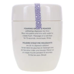 Simple Tatcha The Rice Polish: Classic 2 Oz -Laladaisy Trendy 1442457.04