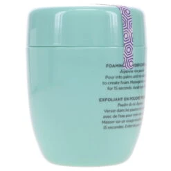 Simple Tatcha The Rice Polish: Deep 2 Oz