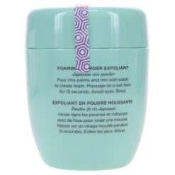 Simple Tatcha The Rice Polish: Deep 2 Oz -Laladaisy Trendy 1442458.04 2