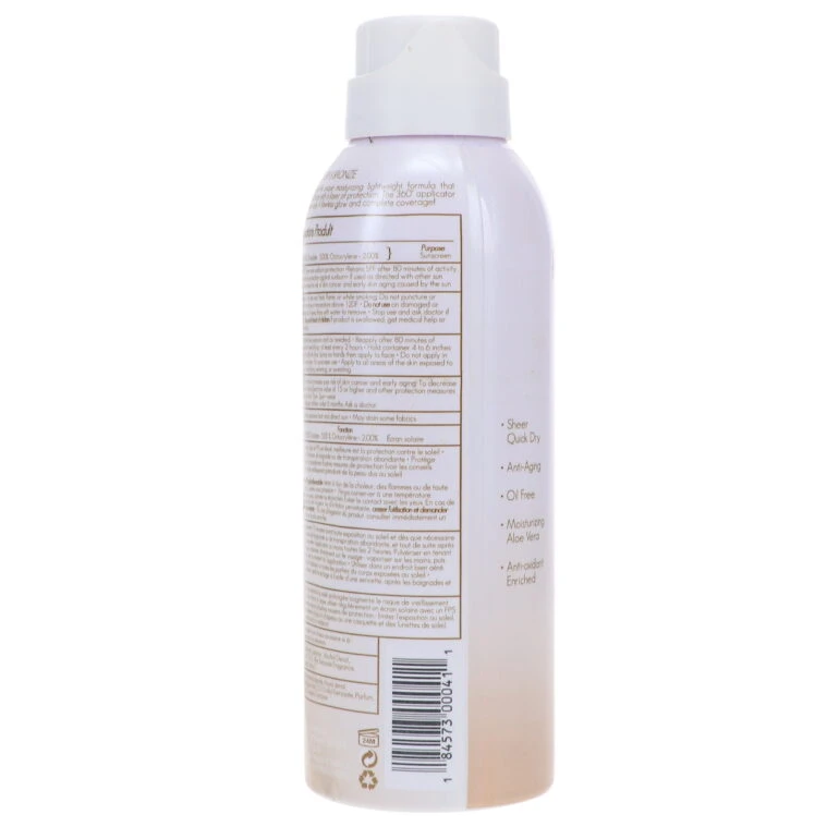 Simple Hampton Sun SPF 8 Bronze Continuous Mist 5 Oz 6 Simple Hampton Sun SPF 8 Bronze Continuous Mist 5 Oz - Image 4