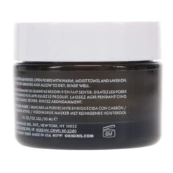 Simple Origins Clear Improvement Rich Purifying Charcoal Mask 1 Oz 15 Simple Origins Clear Improvement Rich Purifying Charcoal Mask 1 Oz -Laladaisy Trendy 1442987.05 2