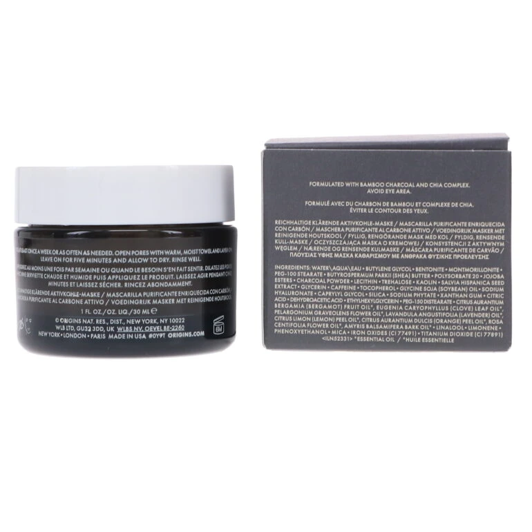 Simple Origins Clear Improvement Rich Purifying Charcoal Mask 1 Oz 9 Simple Origins Clear Improvement Rich Purifying Charcoal Mask 1 Oz - Image 7