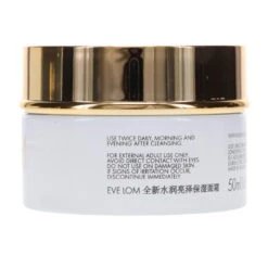 Simple EVE LOM Moisture Cream 1.6 Oz -Laladaisy Trendy 1444629.03