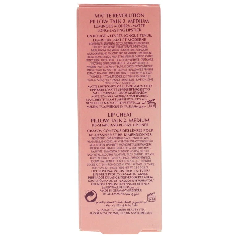 Simple Charlotte Tilbury Pillow Talk Lip Kit 6 Simple Charlotte Tilbury Pillow Talk Lip Kit - Image 4