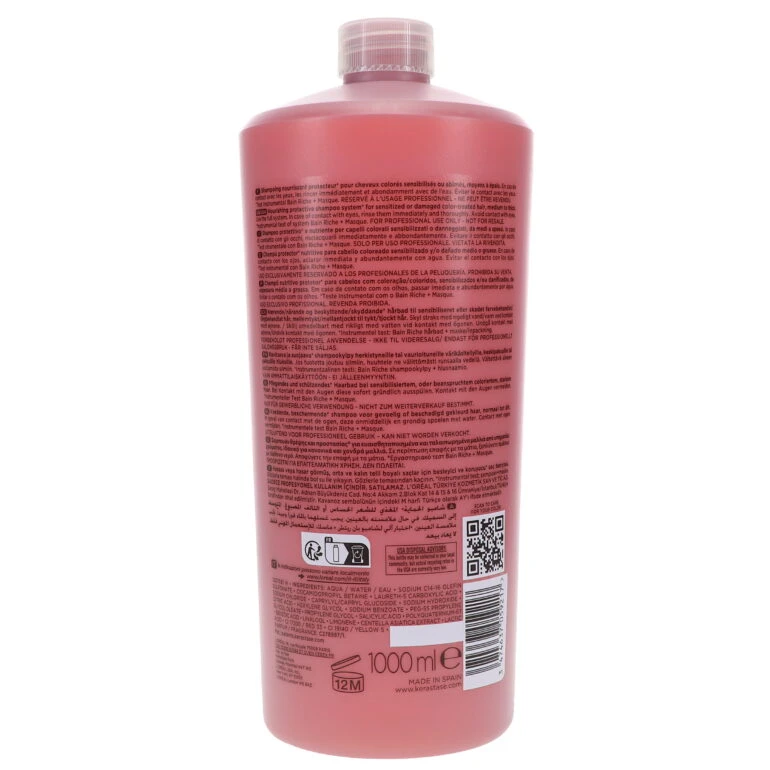 Simple Kerastase Chroma Absolu Bain Riche Chroma Respect Shampoo 33.8 Oz 10 Simple Kerastase Chroma Absolu Bain Riche Chroma Respect Shampoo 33.8 Oz - Image 8