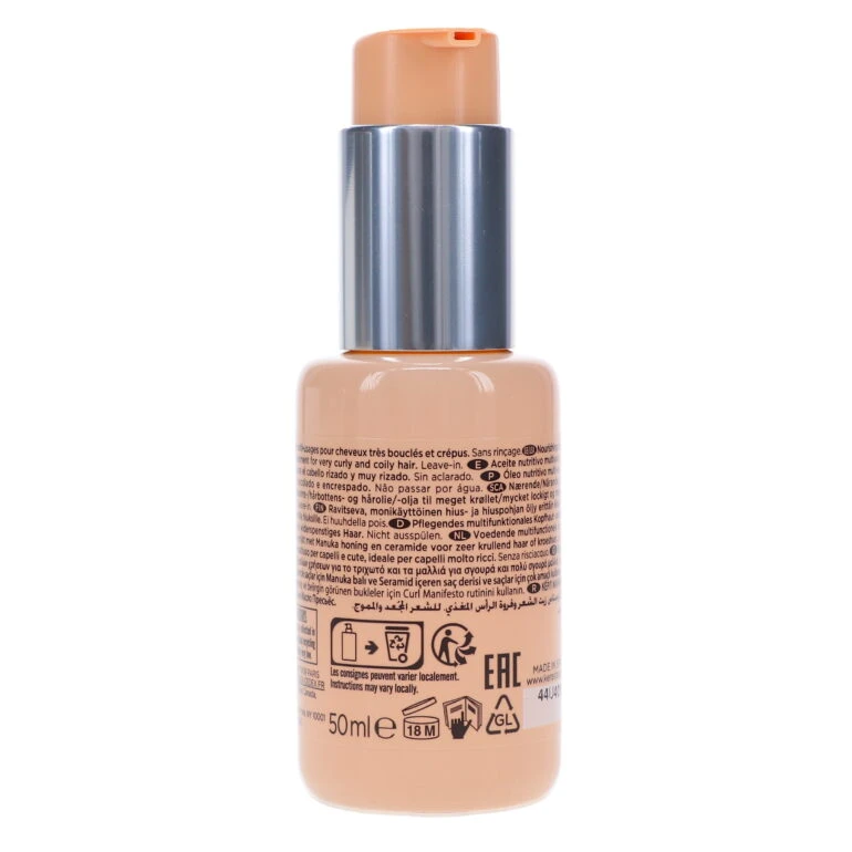 Simple Kerastase Curl Manifesto Sublime Repair Oil 1.7 Oz 7 Simple Kerastase Curl Manifesto Sublime Repair Oil 1.7 Oz - Image 5