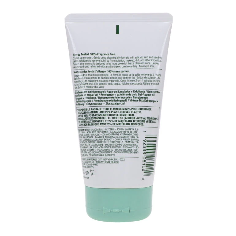 Simple CLINIQUE All About Clean 2-In-1 Cleansing + Exfoliating Jelly 5 Oz 8 Simple CLINIQUE All About Clean 2-In-1 Cleansing + Exfoliating Jelly 5 Oz - Image 6
