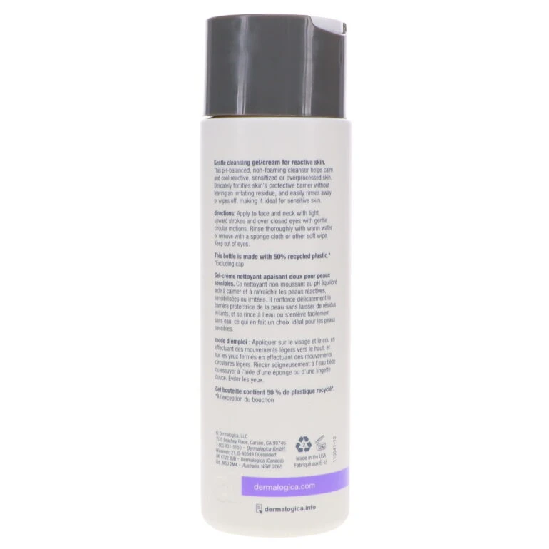 Simple Dermalogica Ultracalming Cleanser 8.4 Oz 8 Simple Dermalogica Ultracalming Cleanser 8.4 Oz - Image 6