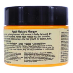 Simple Agadir Argan Oil Moisture Masque 8 Oz -Laladaisy Trendy agadir moisture masque with keratin 8oz new pkg 1393076.4 1