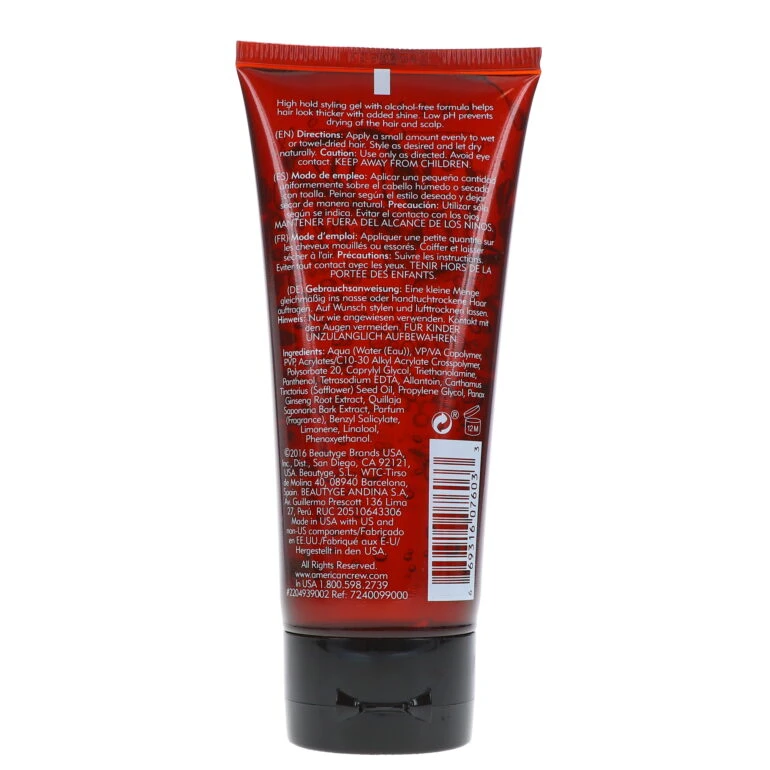 Simple American Crew Firm Hold Styling Gel 3.3 Oz 7 Simple American Crew Firm Hold Styling Gel 3.3 Oz - Image 5
