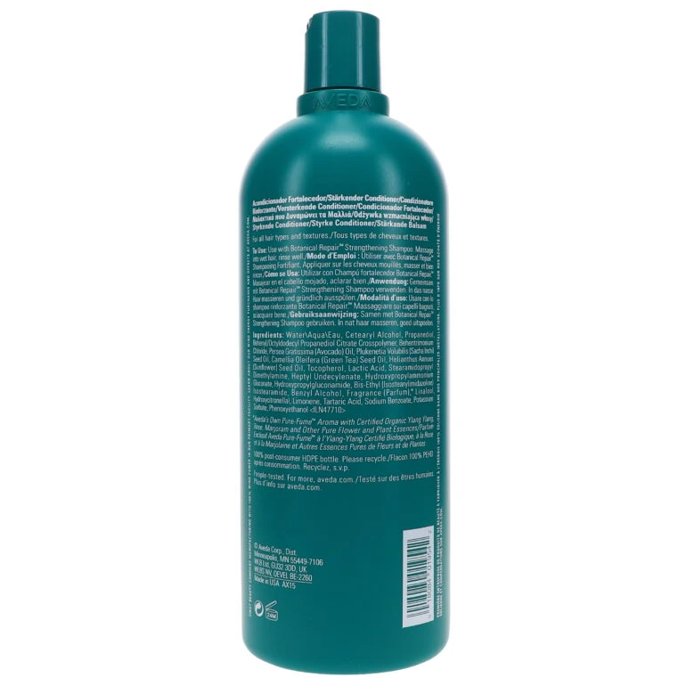 Simple Aveda Botanical Repair Strengthening Conditioner 33.8 Oz 7 Simple Aveda Botanical Repair Strengthening Conditioner 33.8 Oz - Image 5