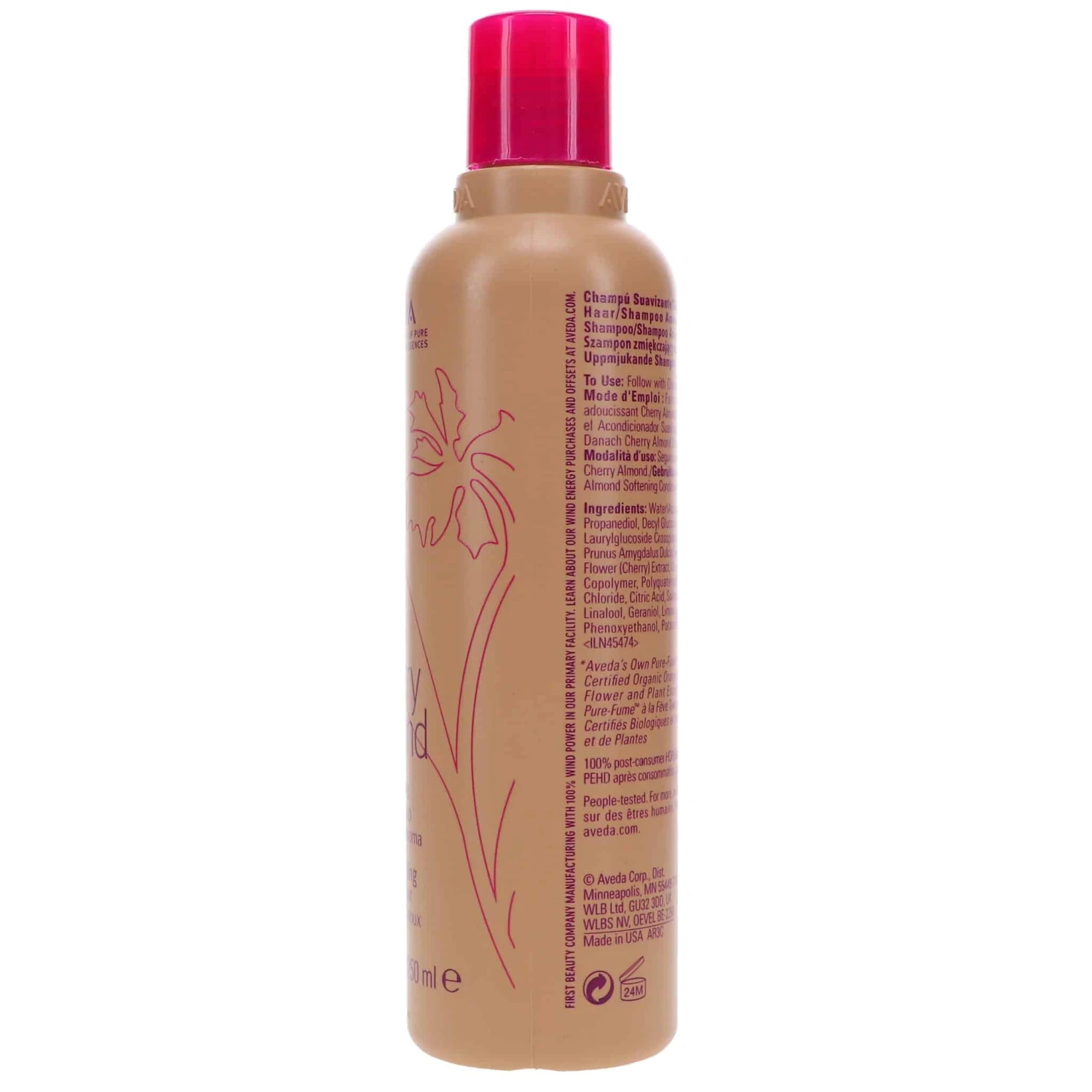 Simple Aveda Cherry Almond Softening Shampoo 8.5 Oz 5 Simple Aveda Cherry Almond Softening Shampoo 8.5 Oz - Image 3