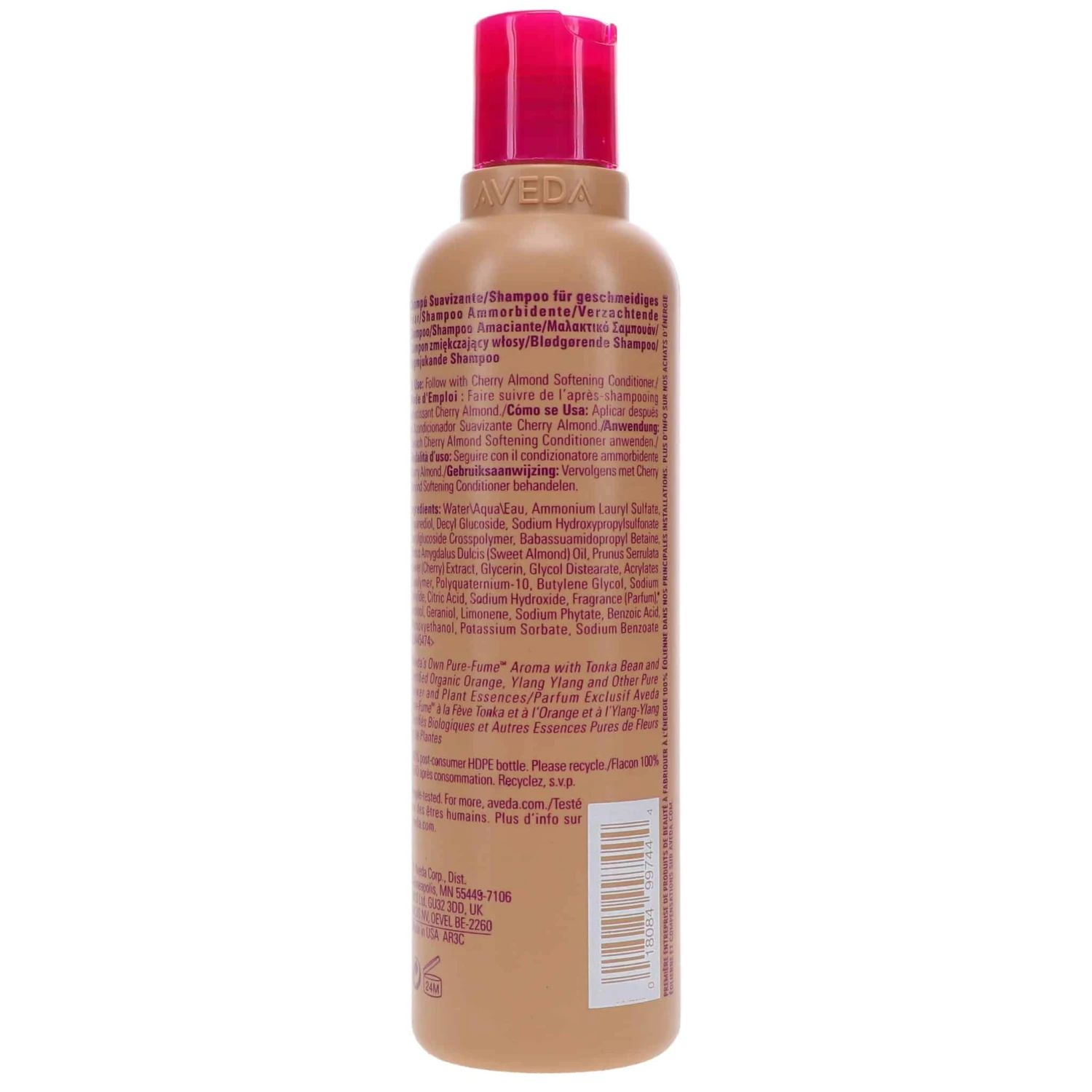 Simple Aveda Cherry Almond Softening Shampoo 8.5 Oz 7 Simple Aveda Cherry Almond Softening Shampoo 8.5 Oz - Image 5