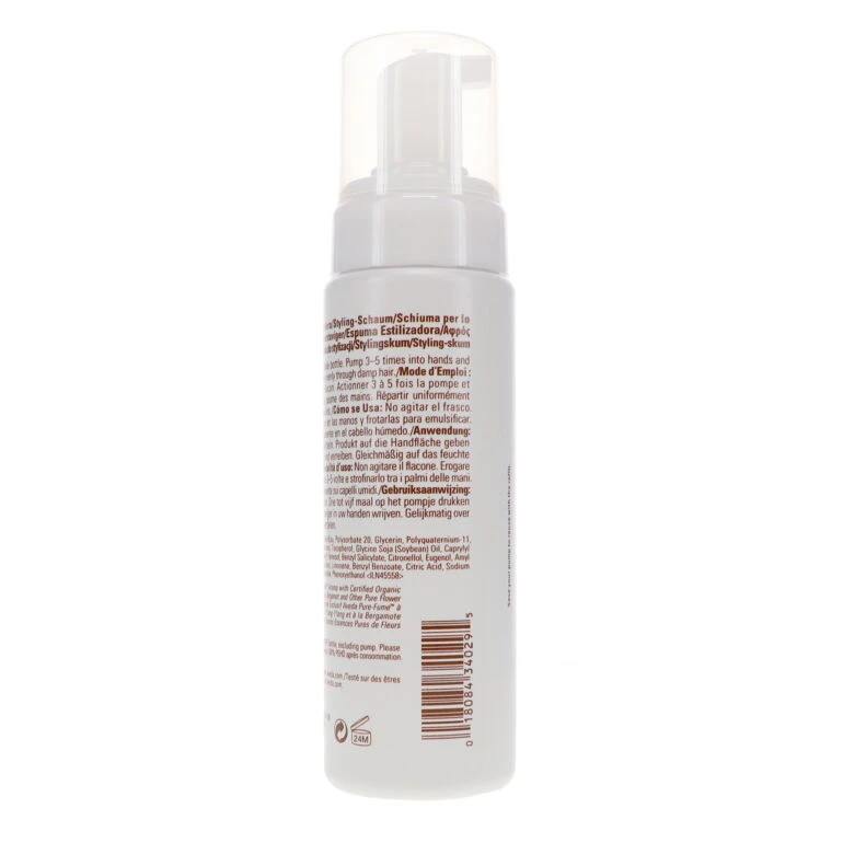 Simple Aveda Phomollient Foam 6.7 Oz 6 Simple Aveda Phomollient Foam 6.7 Oz - Image 4
