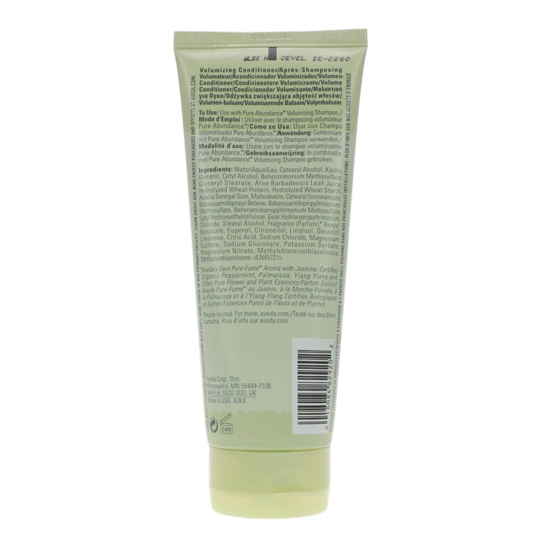 Simple Aveda Pure Abundance Volumizing Clay Conditioner 6.7 Oz 7 Simple Aveda Pure Abundance Volumizing Clay Conditioner 6.7 Oz - Image 5