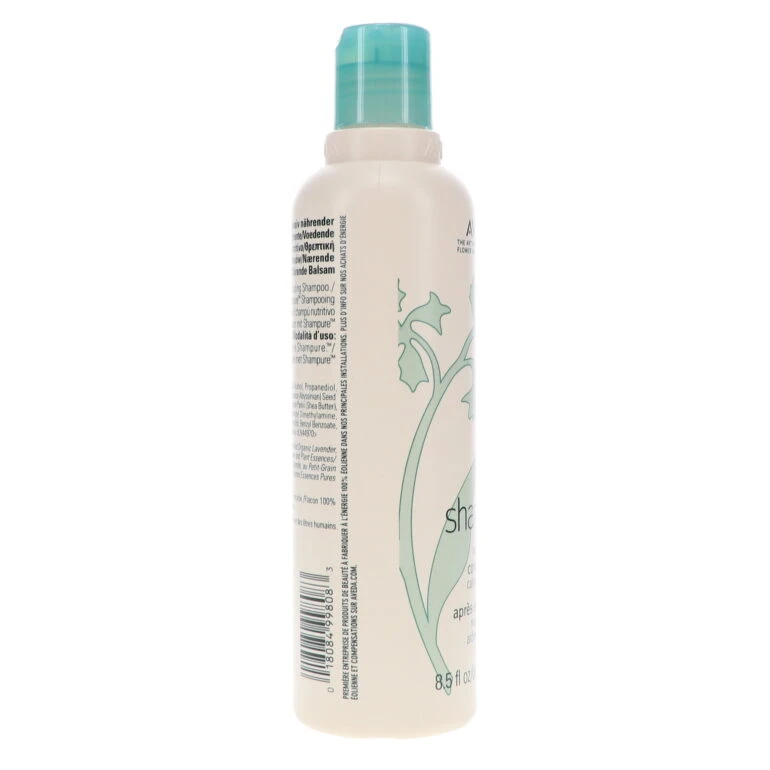 Simple Aveda Shampure Conditioner 8.5 Oz 9 Simple Aveda Shampure Conditioner 8.5 Oz - Image 7