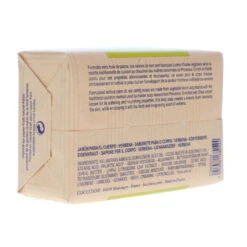 Simple L’Occitane Extra-Gentle Verbena Soap 8.8 Oz -Laladaisy Trendy loccitane extra gentle verbena soap 250g 1341775.3 4