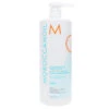 Simple Moroccanoil Curl Enhancing Conditioner 33.8 Oz -Laladaisy Trendy moroccanoil curl enhancing conditioner 33.8oz 1439013.1 5