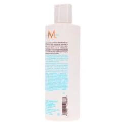 Simple Moroccanoil Hydrating Conditioner 8.5 Oz -Laladaisy Trendy moroccanoil hydrating conditioner 8.520oz 1422856.6 6