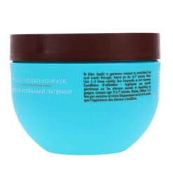 Simple Moroccanoil Intense Hydration Mask 8.5 Oz 12 Simple Moroccanoil Intense Hydration Mask 8.5 Oz -Laladaisy Trendy moroccanoil intense hydration mask 8.5oz 1437152.3 7