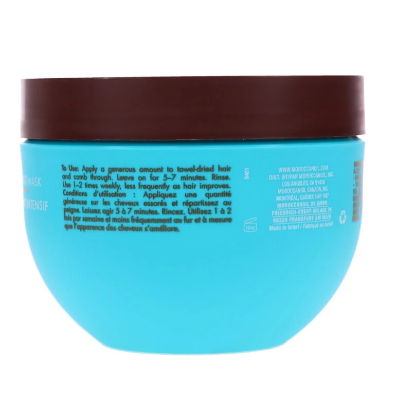 Simple Moroccanoil Intense Hydration Mask 8.5 Oz 6 Simple Moroccanoil Intense Hydration Mask 8.5 Oz - Image 4