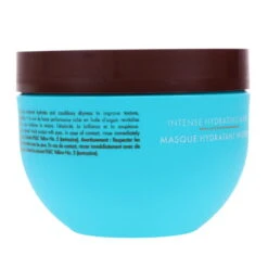 Simple Moroccanoil Intense Hydration Mask 8.5 Oz 17 Simple Moroccanoil Intense Hydration Mask 8.5 Oz -Laladaisy Trendy moroccanoil intense hydration mask 8.5oz 1437152.8 7