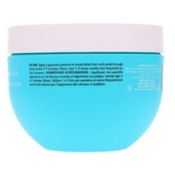 Simple Moroccanoil Weightless Hydrating Mask 8.5 Oz 13 Simple Moroccanoil Weightless Hydrating Mask 8.5 Oz -Laladaisy Trendy moroccanoil weightless hydrating mask 8.5oz 1437171.4 4