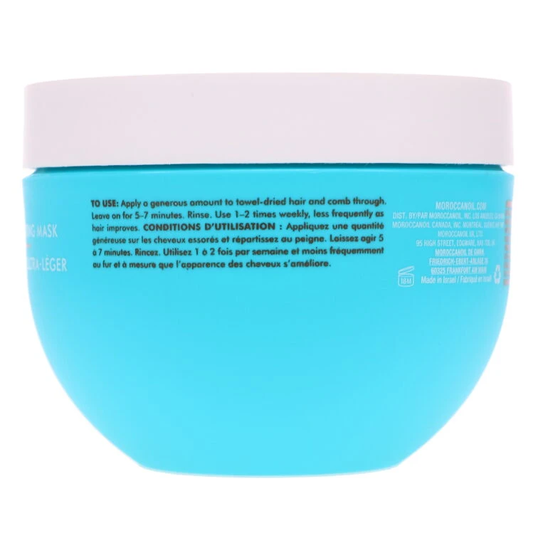 Simple Moroccanoil Weightless Hydrating Mask 8.5 Oz 6 Simple Moroccanoil Weightless Hydrating Mask 8.5 Oz - Image 4