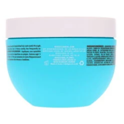Simple Moroccanoil Weightless Hydrating Mask 8.5 Oz 14 Simple Moroccanoil Weightless Hydrating Mask 8.5 Oz -Laladaisy Trendy moroccanoil weightless hydrating mask 8.5oz 1437171.5 4