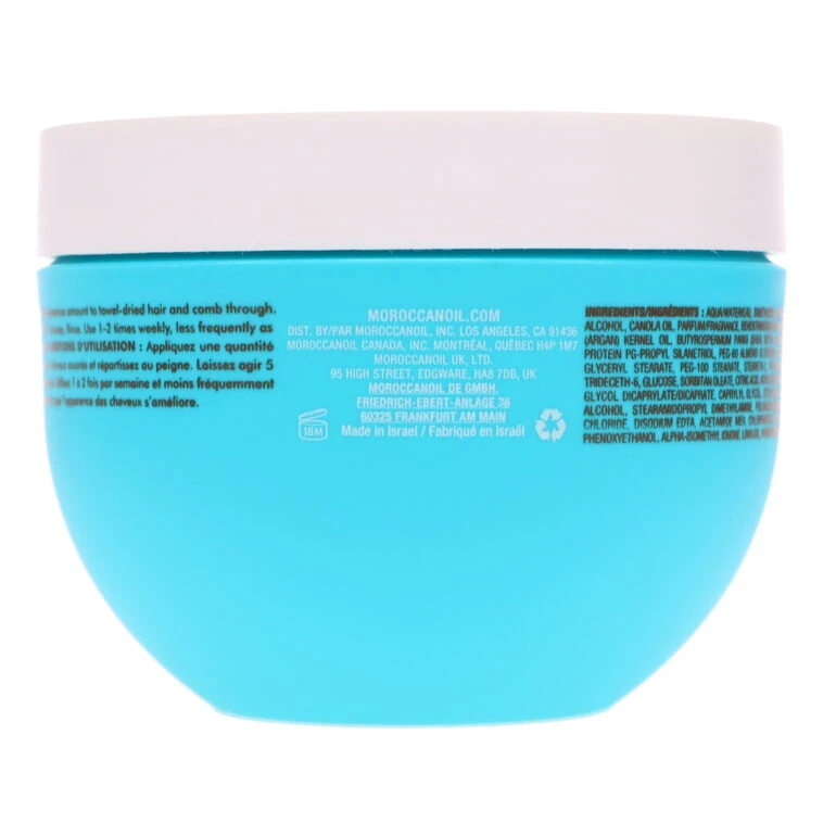 Simple Moroccanoil Weightless Hydrating Mask 8.5 Oz 7 Simple Moroccanoil Weightless Hydrating Mask 8.5 Oz - Image 5