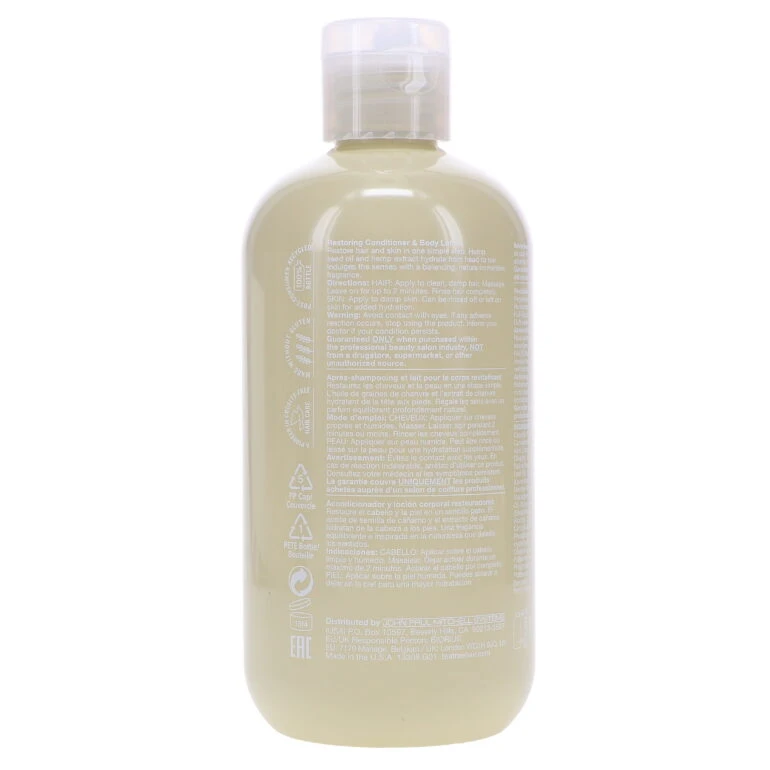 Simple Paul Mitchell Tea Tree Hemp Restoring Conditioner & Body Lotion 10.14 Oz 5 Simple Paul Mitchell Tea Tree Hemp Restoring Conditioner & Body Lotion 10.14 Oz - Image 3