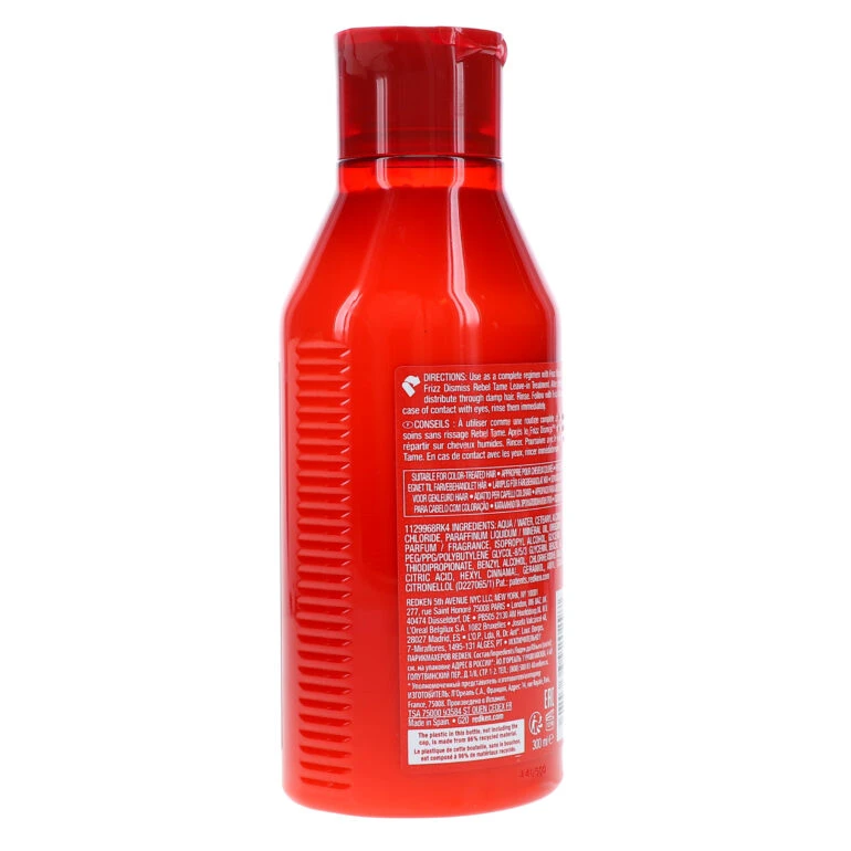 Simple Redken Frizz Dismiss Conditioner 10.1 Oz 6 Simple Redken Frizz Dismiss Conditioner 10.1 Oz - Image 4