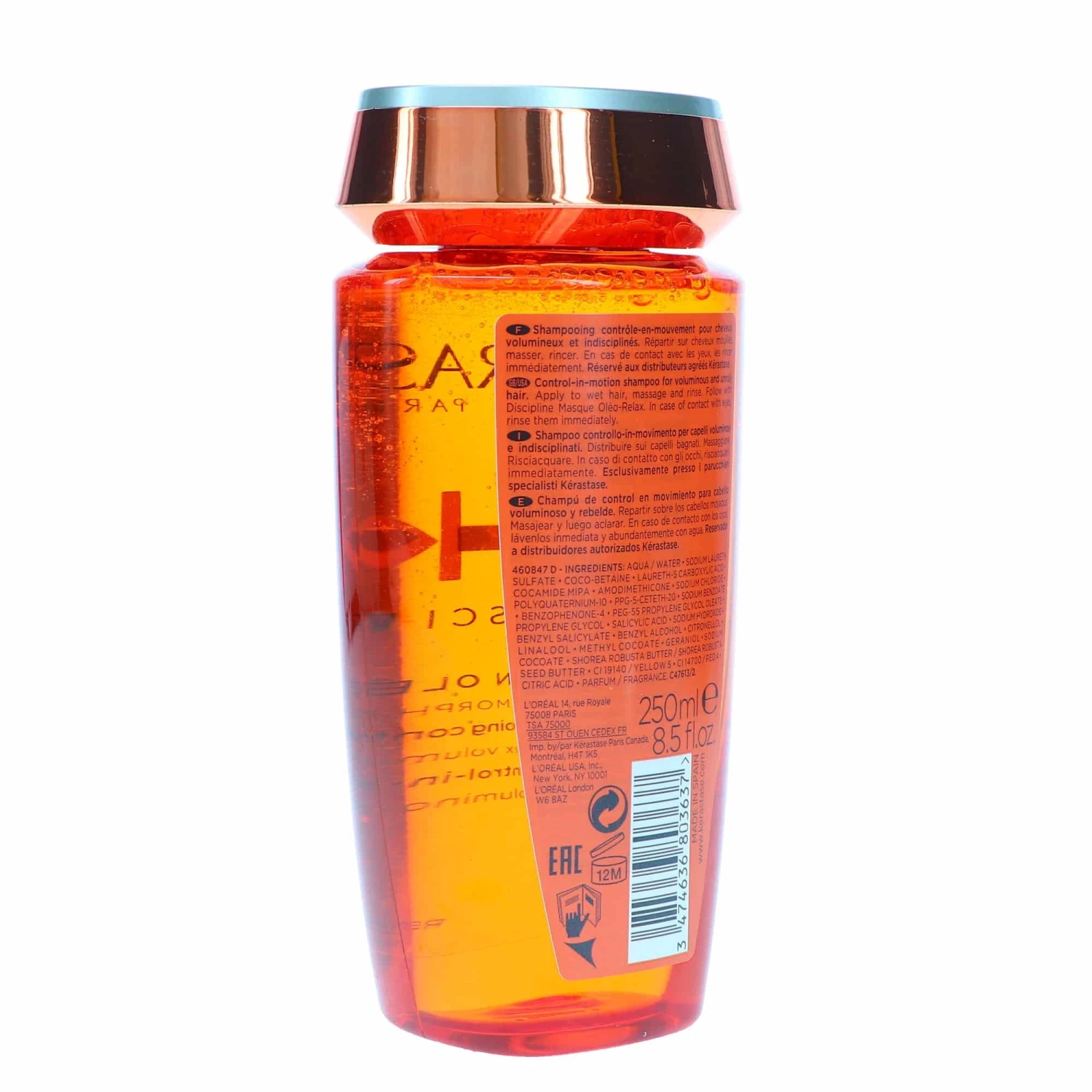 Simple Kerastase Discipline Oleo Relax Shampoo 8.5 Oz 6 Simple Kerastase Discipline Oleo Relax Shampoo 8.5 Oz - Image 4