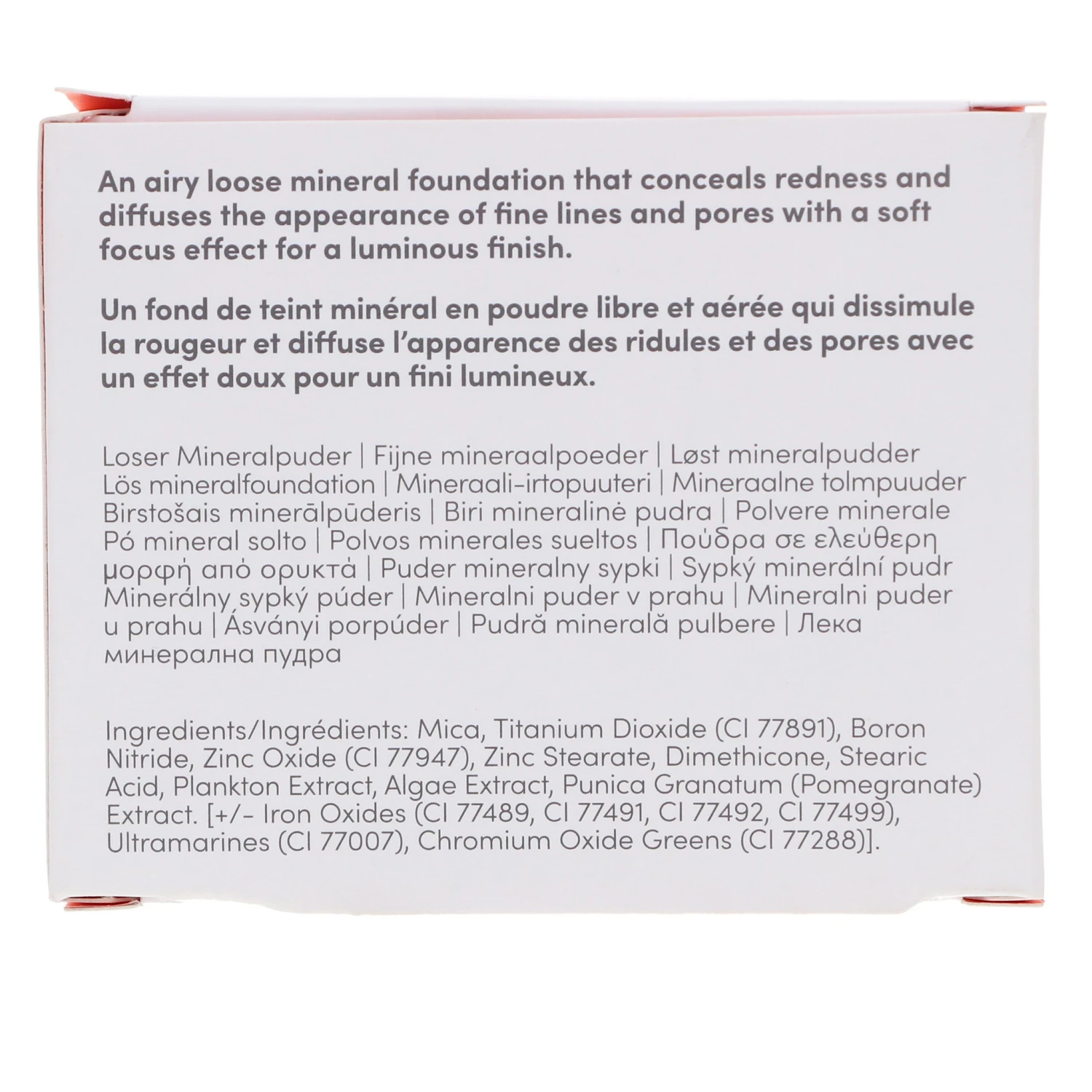 Simple Jane Iredale Amazing Base Refill 3 Pack Warm Sienna 10 Simple Jane Iredale Amazing Base Refill 3 Pack Warm Sienna - Image 8