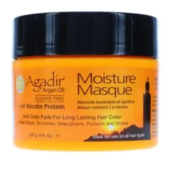 Simple Agadir Argain Oil Moisture Masque 8 Oz