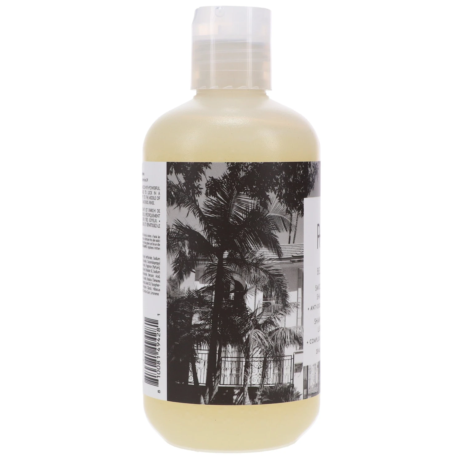 Simple R+CO Bel Air Smoothing Shampoo 8.5 Oz 9 Simple R+CO Bel Air Smoothing Shampoo 8.5 Oz - Image 7